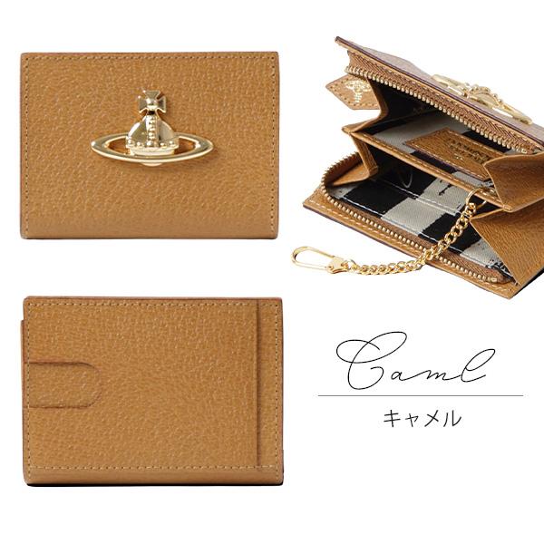 Vivienne Westwood ヴィヴィアン 小銭入れ レディース コイン Vivienne Westwood ヴィヴィアン 小銭入れ レディース コイン