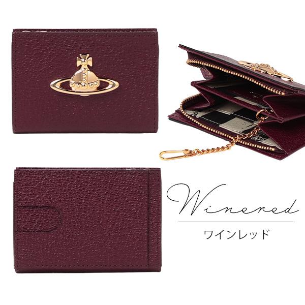 Vivienne Westwood ヴィヴィアン 小銭入れ レディース コイン Vivienne Westwood ヴィヴィアン 小銭入れ レディース コイン