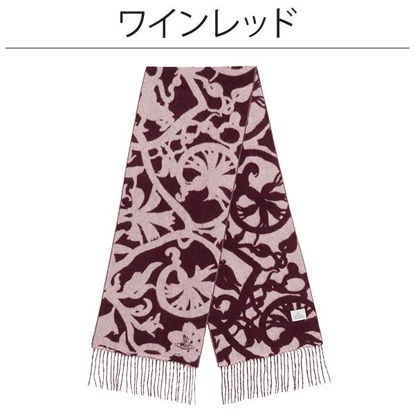 ヴィヴィアンウエストウッド レディース マフラー LACE BROCADE  