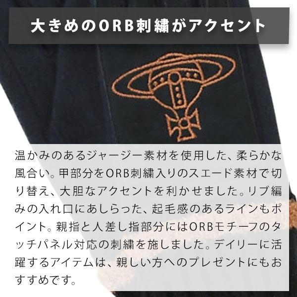 Vivienne Westwood ヴィヴィアンウエストウッド レディース 手袋 Vivienne Westwood ヴィヴィアンウエストウッド レディース 手袋