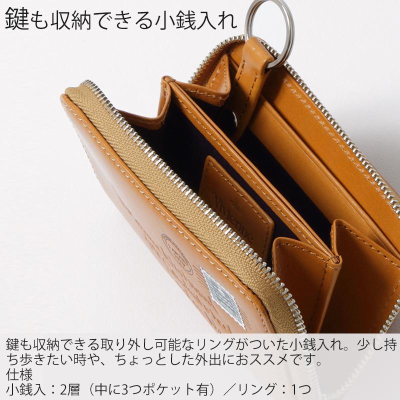 ヴィヴィアン ウエストウッド メンズ 小銭入れ コインケース ラウンドファスナー VWK360 