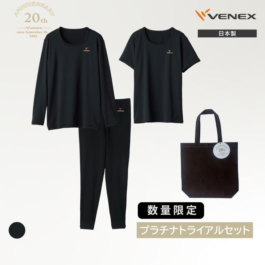 2026年2月】ジェラートピケ コーギーのおすすめ人気ランキング - Yahoo