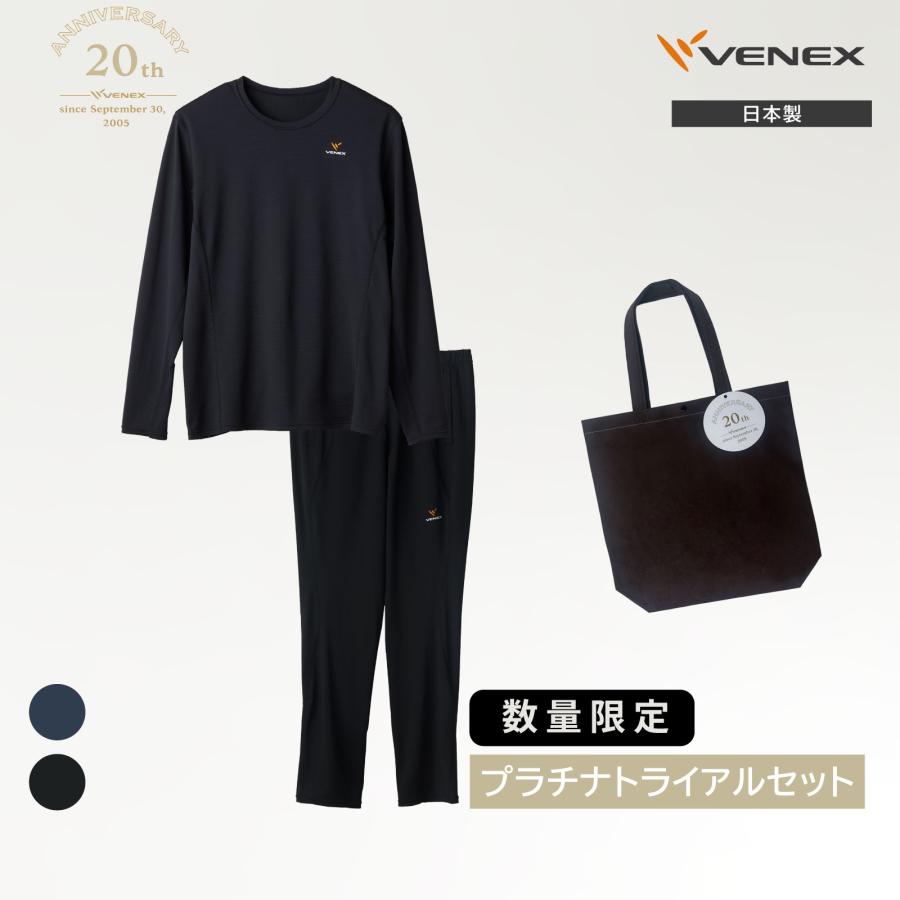 Y☆26〜限定お値下げ実施中〜 WEXLEY - Stem Daypack X-Pac® Edition