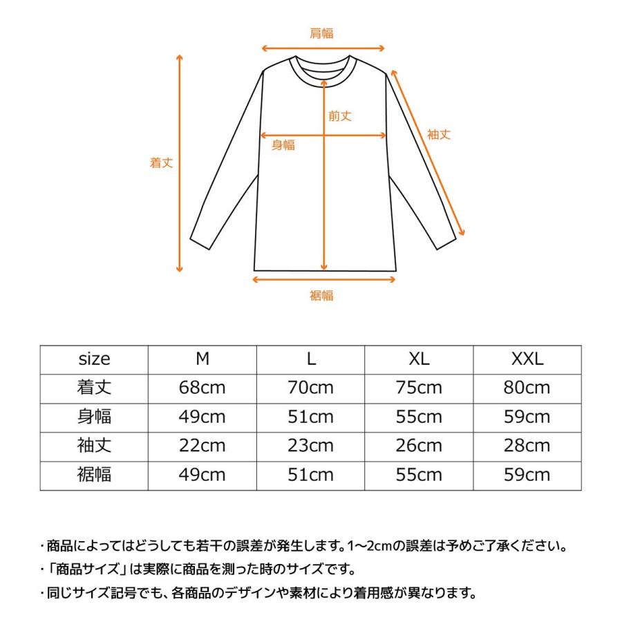 VENEX（ベネクス） 【※2〜3営業日以降の出荷】リカバリーウェア 20th