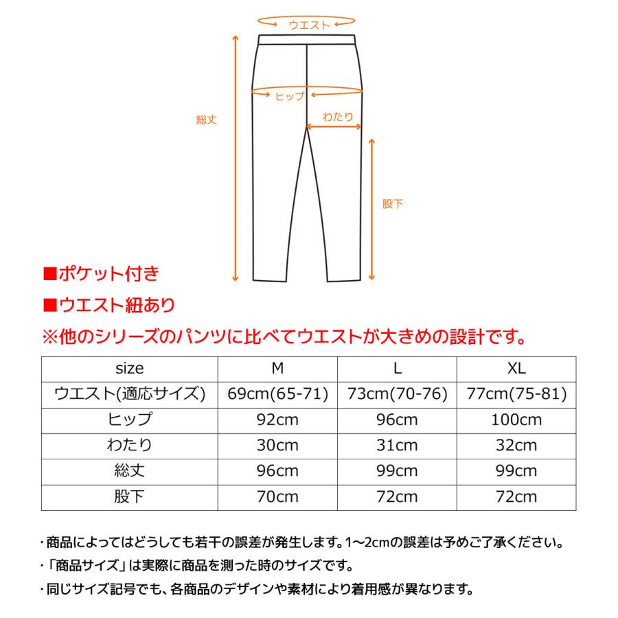 venex 3点　プラチナトライアルセット　レディースL リカバリーウェア ベネクス VENEX 20thプラチナトライアル3点セットG