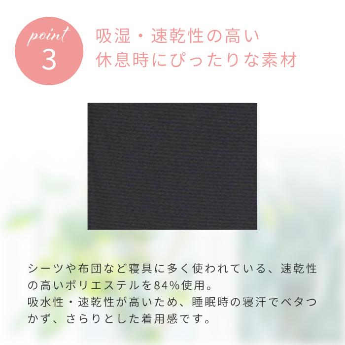 リカバリーウェア ベネクス VENEX 男女兼用 レッグウォーマー レッグコンフォート ふくらはぎ サポーター 回復 快眠 | VENEX | 11