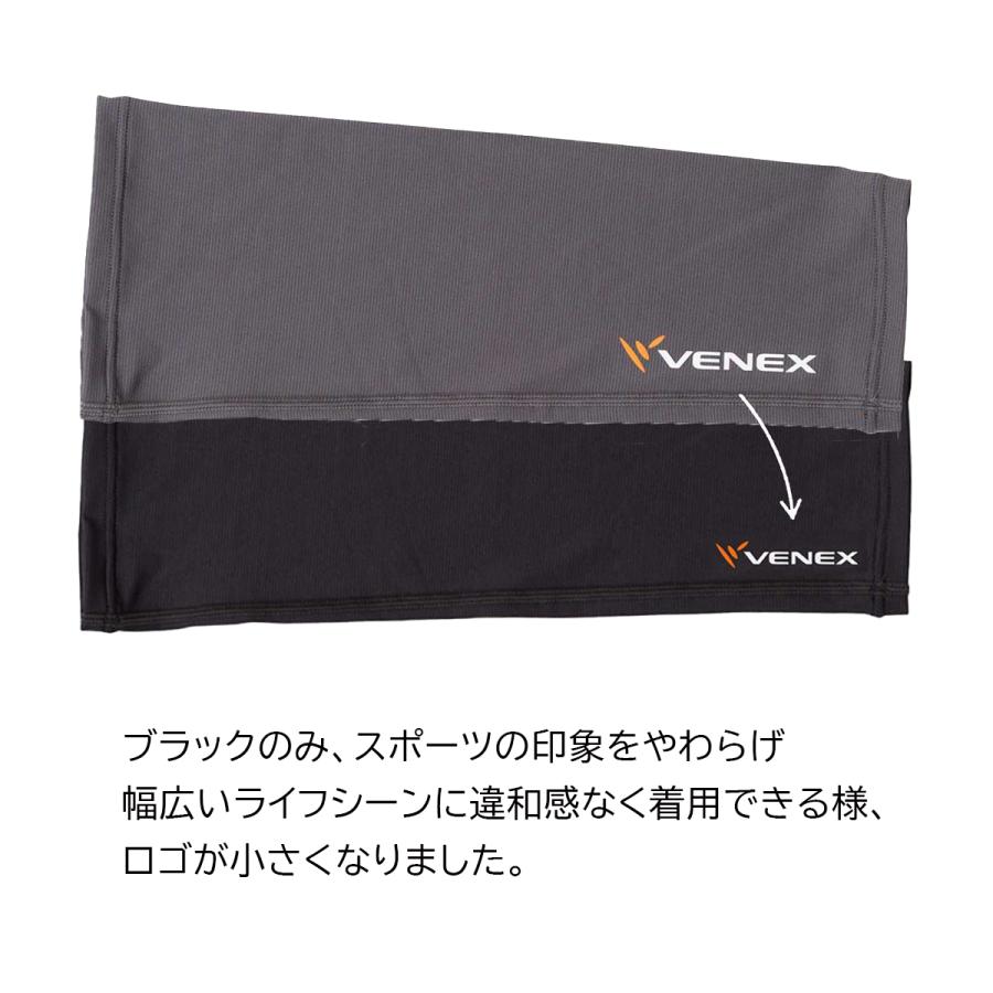 リカバリーウェア ベネクス VENEX 男女兼用 レッグウォーマー レッグコンフォート ふくらはぎ サポーター 疲労回復 快眠｜venex-j｜18