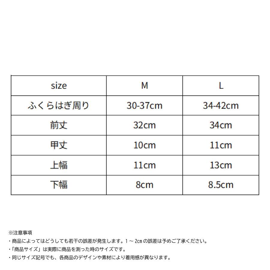 リカバリーウェア ベネクス VENEX 男女兼用 レッグウォーマー オープントゥレッグ ふくらはぎ 足首 サポーター 回復 快眠の画像