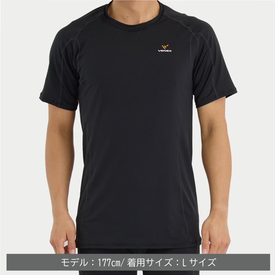 VENEX リカバリーウエア シャツ 黒 L メンズ 【箱無し】 VENEX リカバリーウエア シャツ 黒 L メンズ 【箱無し】 VENEX