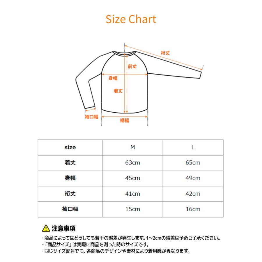 リカバリーウェア ベネクス VENEX レディース 半袖 Tシャツ 医療機器 リチャージ+ ルームウエア 疲労回復 快眠｜venex-j｜16