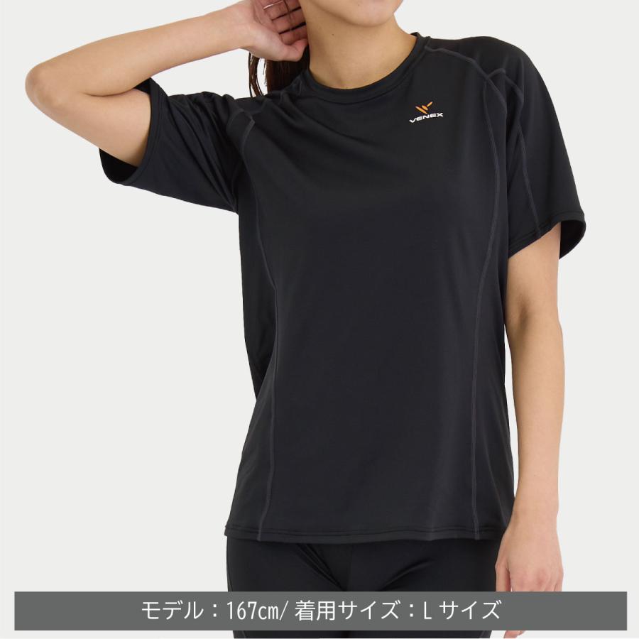 VENEX（ベネクス） リカバリーウェア レディース 半袖 Tシャツ