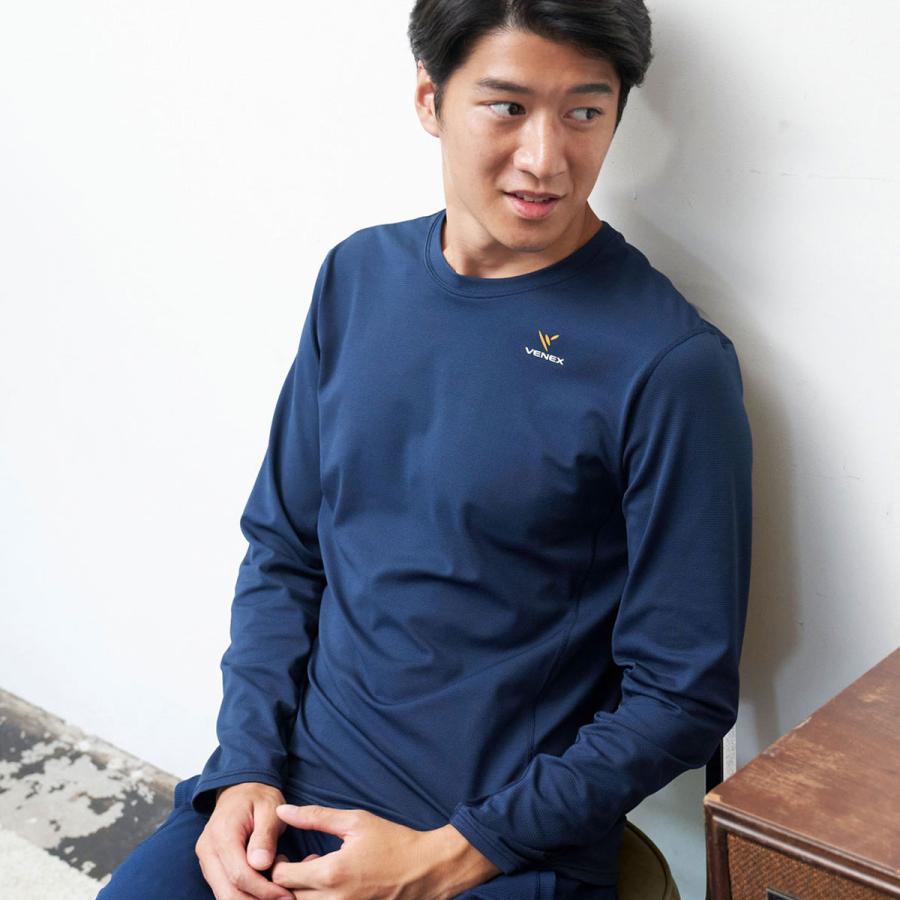 が大特価！ VENEX ベネクス リカバリーウェア メンズ 長袖 ブラック M