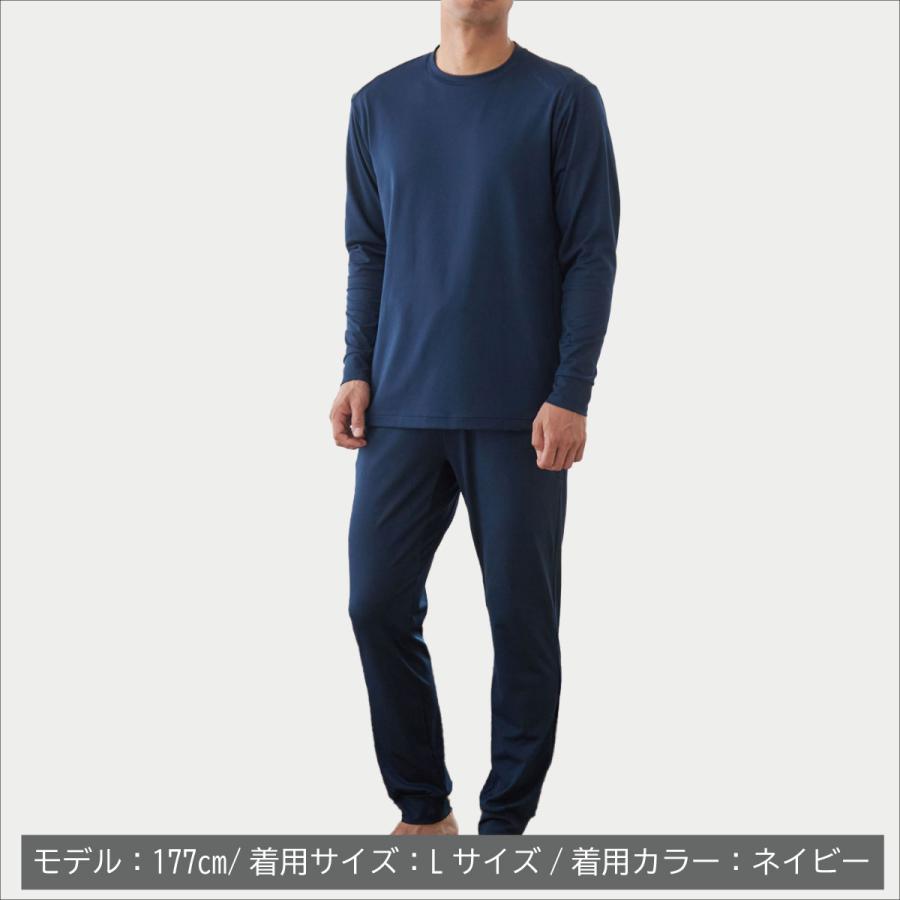 スタンダードライト ジョガーパンツ VENEX ルームウェア Mサイズ ネイビー スタンダードライト ジョガーパンツ VENEX ルームウェア Mサイズ