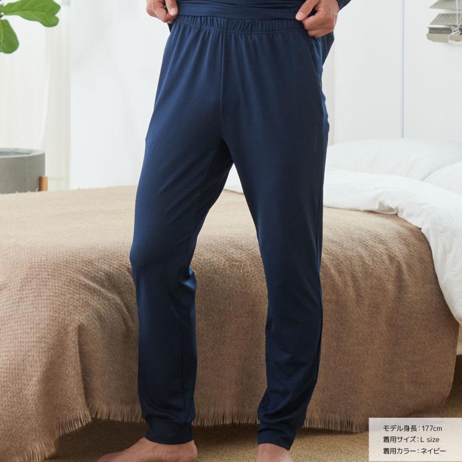 VENEX リカバリーウェア ベネクス 一般医療機器 メンズ ジョガーパンツ  