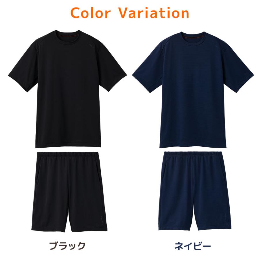 VENEX リカバリーウェア ベネクス 一般医療機器 メンズ 上下 VENEX リカバリーウェア ベネクス 一般医療機器 メンズ 上下