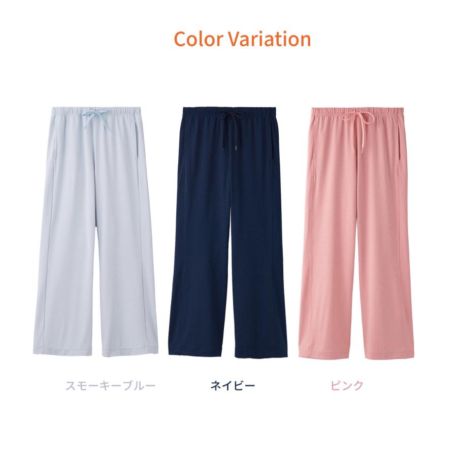 VENEX（ベネクス） リカバリーウェア レディース フレアパンツ