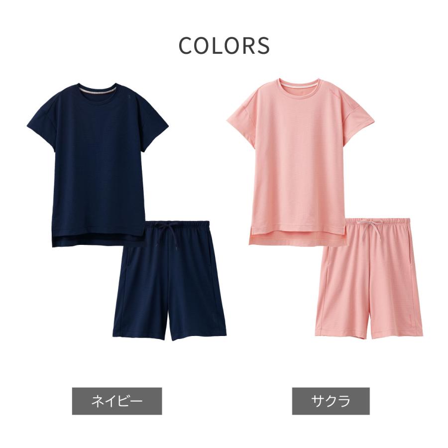VENEX（ベネクス） リカバリーウェア レディース 上下セット 半袖