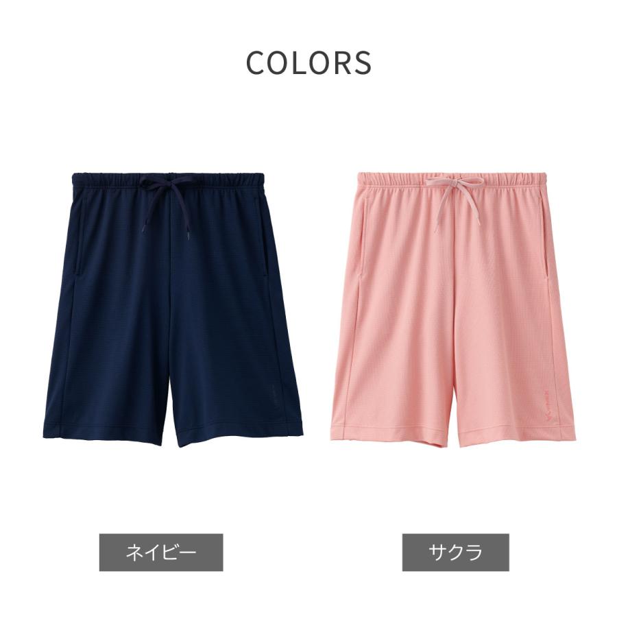 リカバリーウェア ベネクス VENEX レディース ハーフパンツ スタンダードドライ＋ ルームウエア 一般医療機器の画像
