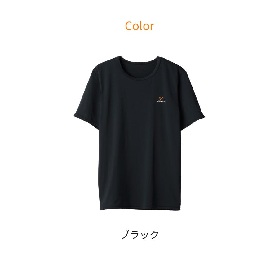 リカバリーウェア ベネクス VENEX メンズ 半袖 Tシャツ リフレッシュ 疲労回復 ルームウェア｜venex-j｜15