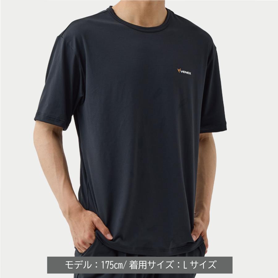 VENEX（ベネクス） リカバリーウェア メンズ 半袖 Tシャツ