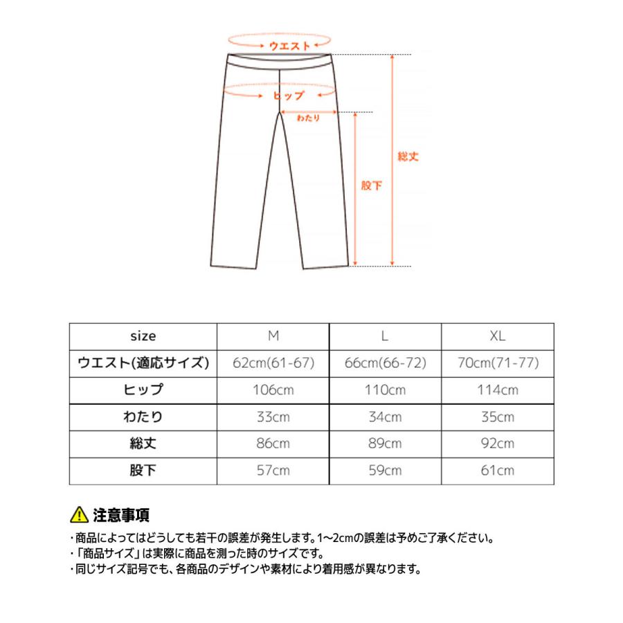 リカバリーウェア ベネクス VENEX レディース 上下セット 半袖 Tシャツ テーパードパンツリフレッシュ ルームウエア｜venex-j｜19