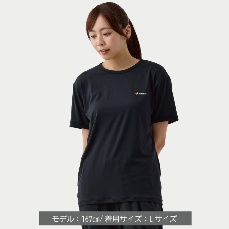 ベネクス　リリフレッシュ Tシャツ　レディース　 8分丈パンツ　上下　L 新品 楽天市場】ベネクス リカバリーウェア レディース 上下セット 長袖 T