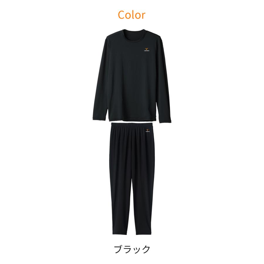 VENEX リカバリーウェア ベネクス メンズ 上下セット 長袖 T VENEX リカバリーウェア ベネクス メンズ 上下セット 長袖 T