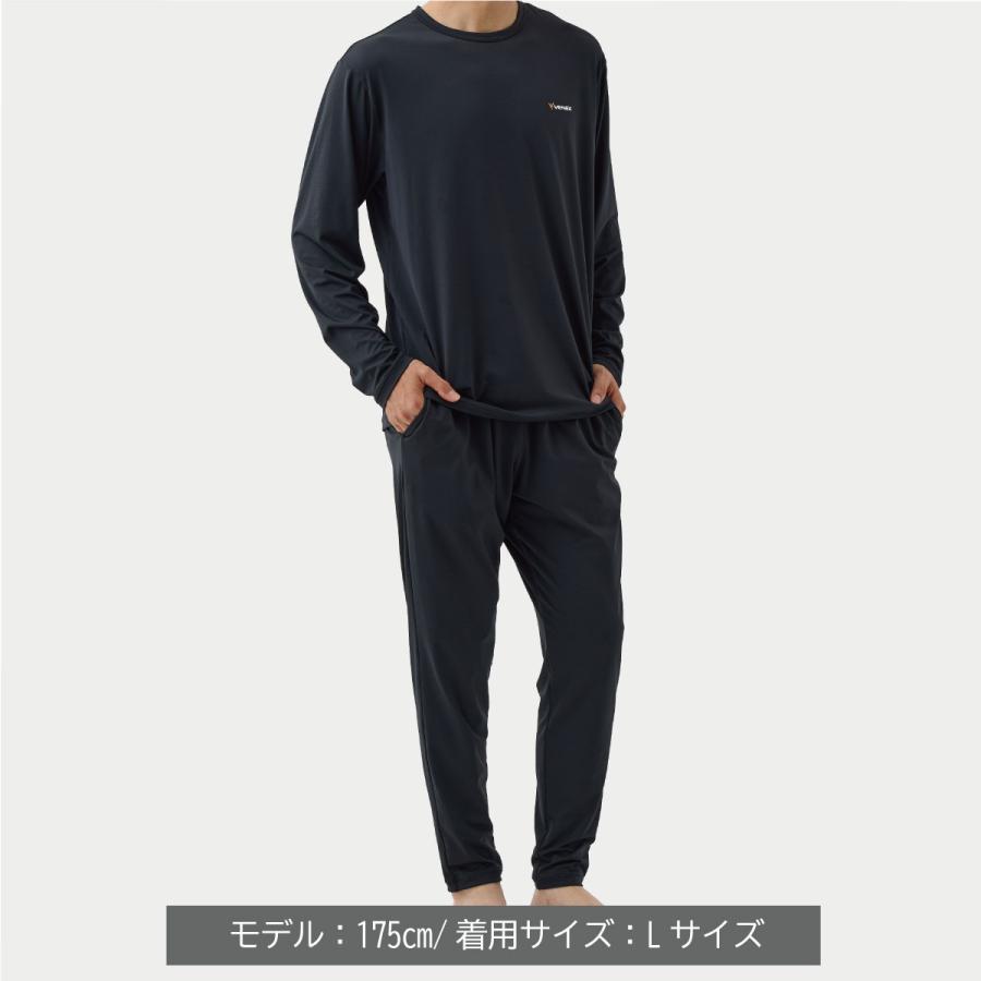 VENEX（ベネクス） リカバリーウェア 父の日 メンズ 上下セット 長袖 T