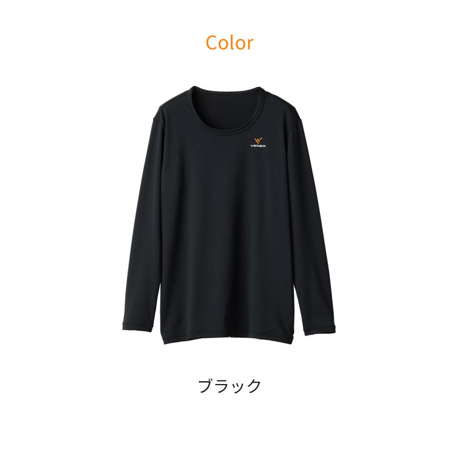 リカバリーウェア ベネクス VENEX レディース 長袖 Tシャツ リフレッシュ 疲労回復 ルームウエア｜venex-j｜16