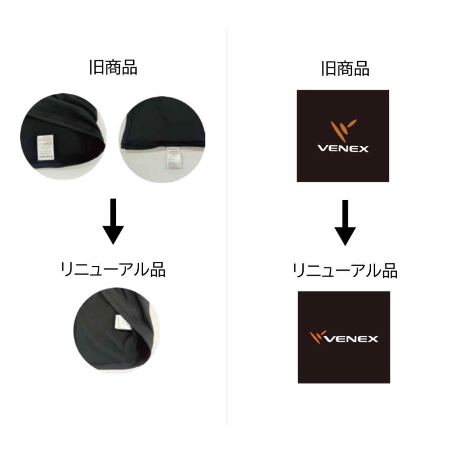 リカバリーウェア ベネクス VENEX レディース 長袖 Tシャツ リフレッシュ 回復 ルームウエアの画像
