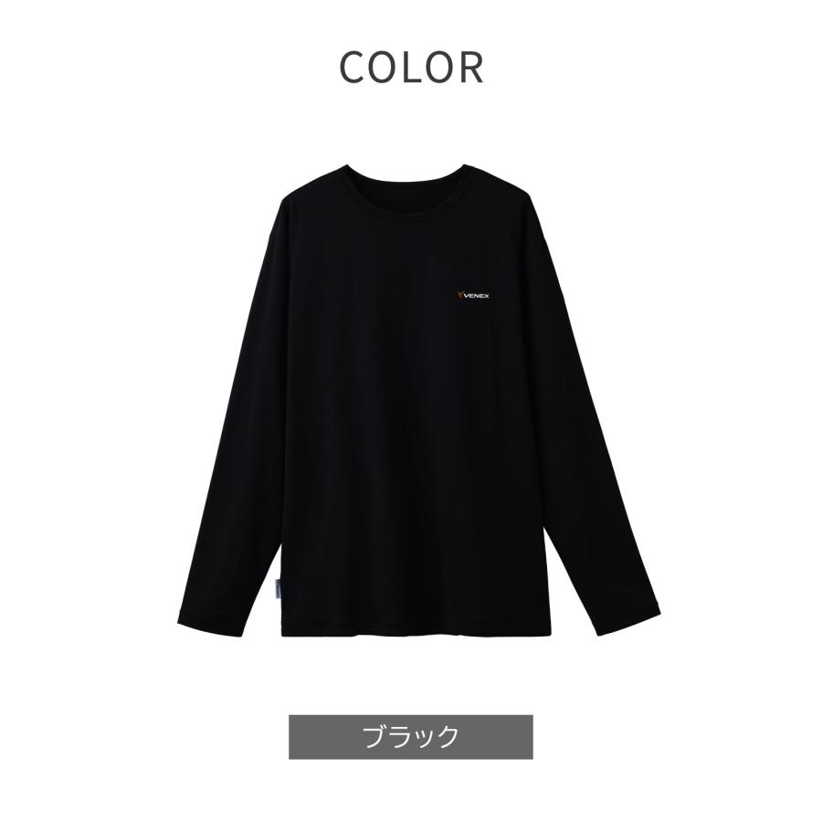 未使用品　VENEX リカバリーウエア　ブラック 長袖　XL VENEX リカバリーウェア ベネクス レディース 長袖 Tシャツ