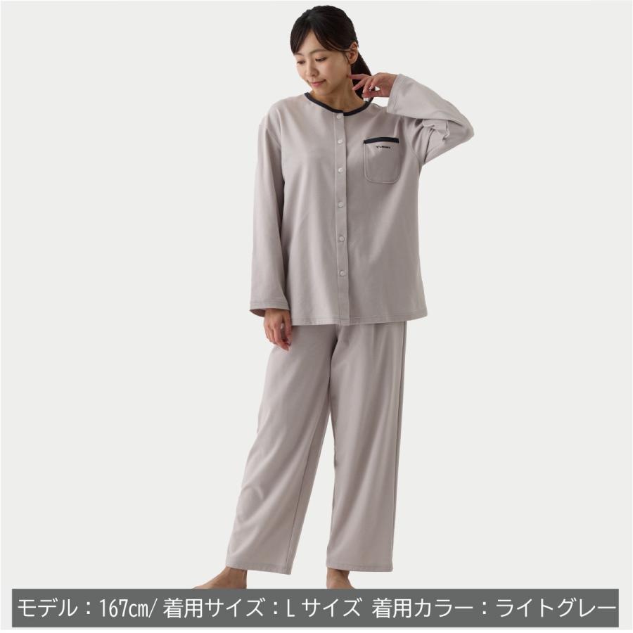 リカバリーウェア ベネクス VENEX レディース 上下セット 長袖