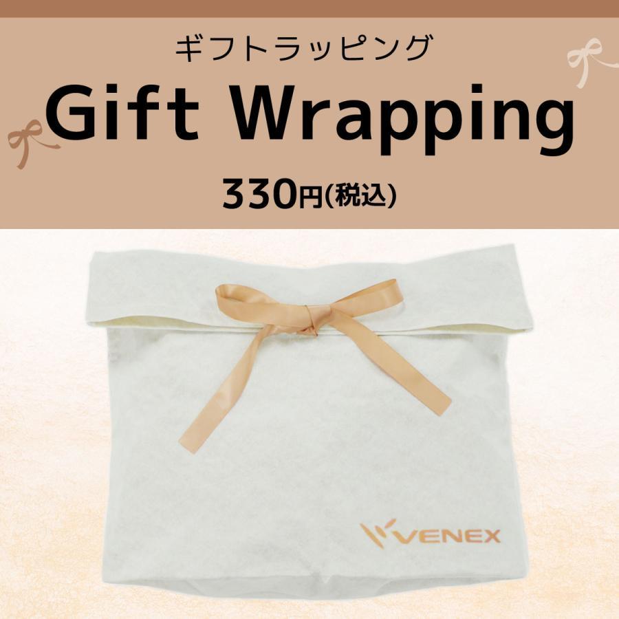 リカバリーウェア ベネクス VENEX レディース 上下セット 長袖 リカバリーウェア ベネクス VENEX レディース 上下セット 長袖