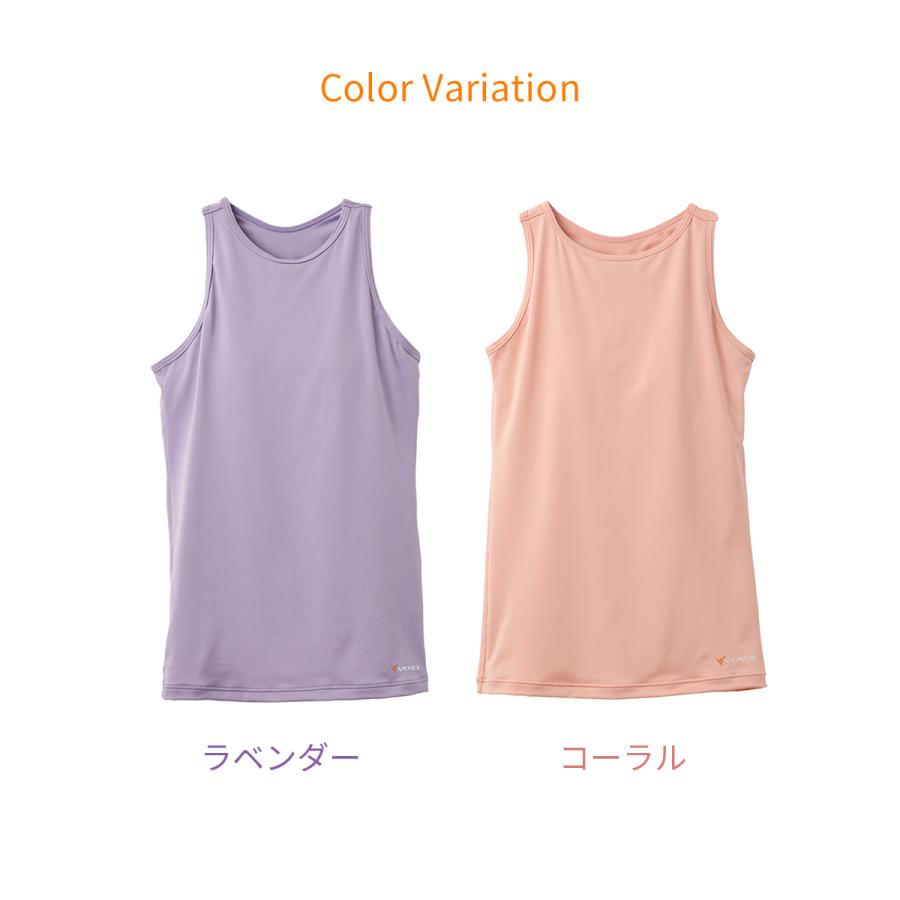 VENEX リカバリーウェア ベネクス レディース ヨガウェア カップ VENEX リカバリーウェア ベネクス レディース ヨガウェア カップ