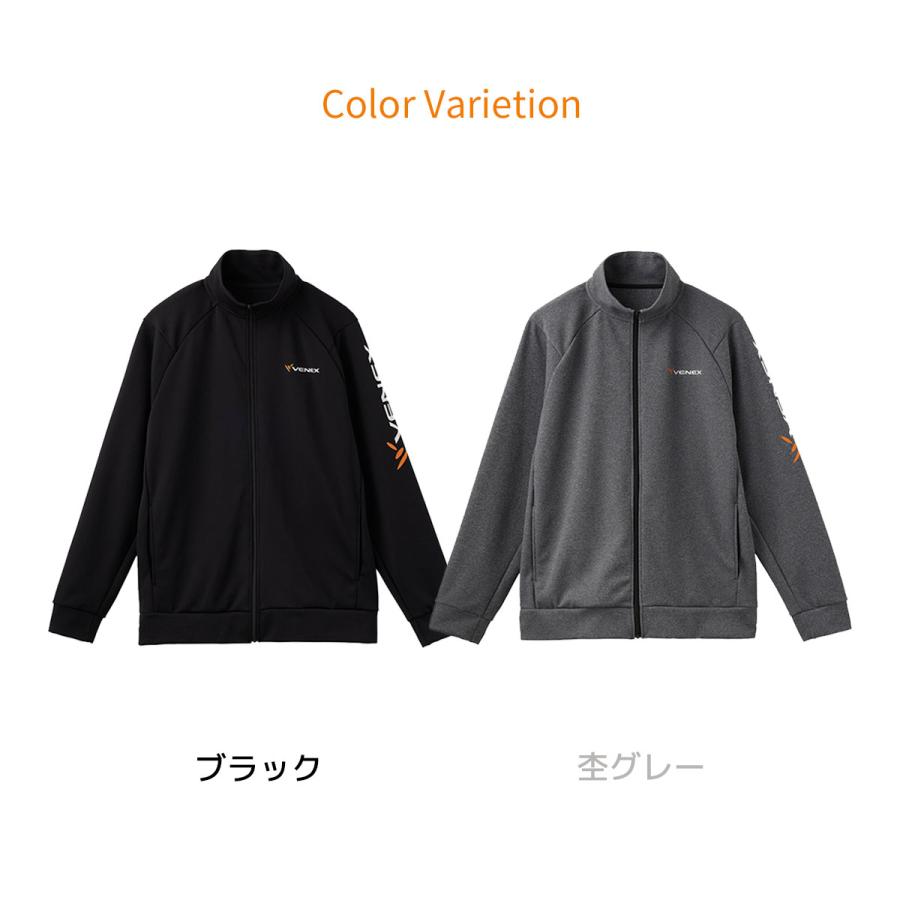 VENEX リカバリーウェア ベネクス メンズ リカバリージャージ VENEX リカバリーウェア ベネクス メンズ リカバリージャージ