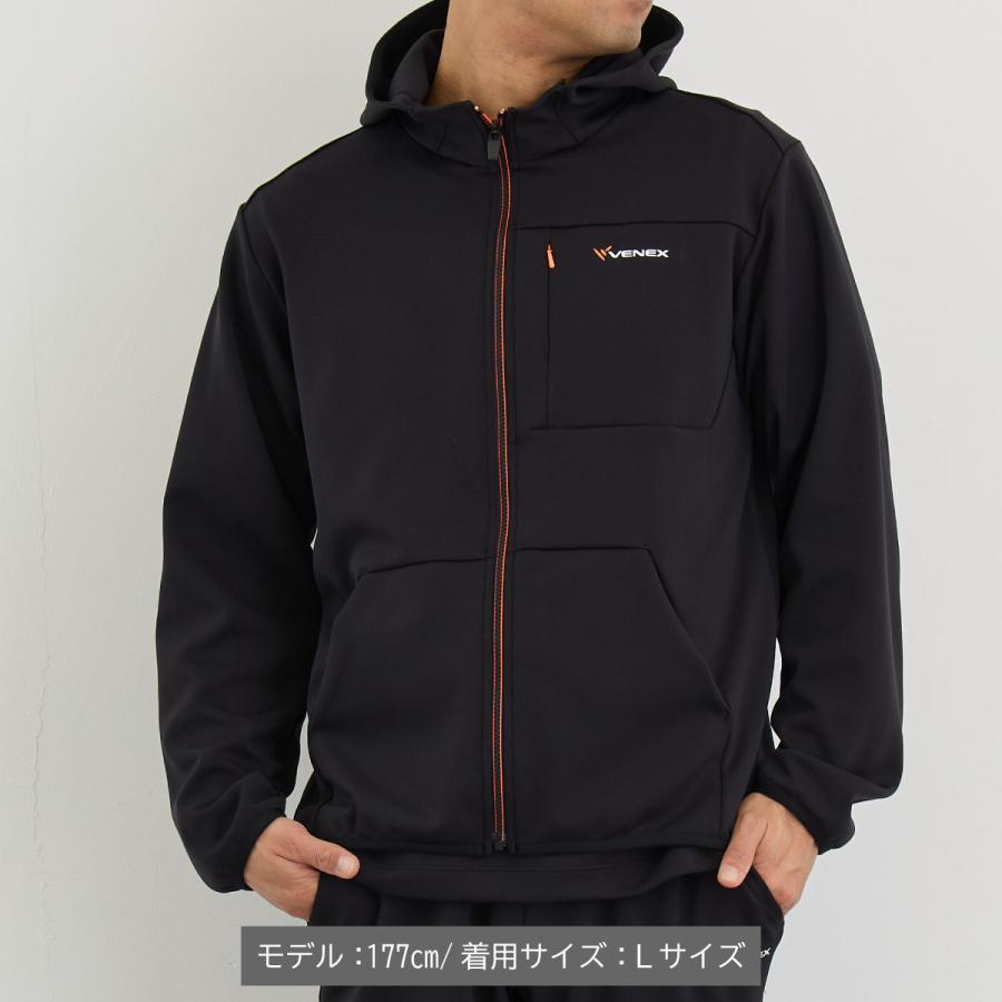 VENEX リカバリーウェア ベネクス メンズ リカバリームーヴ ジップ