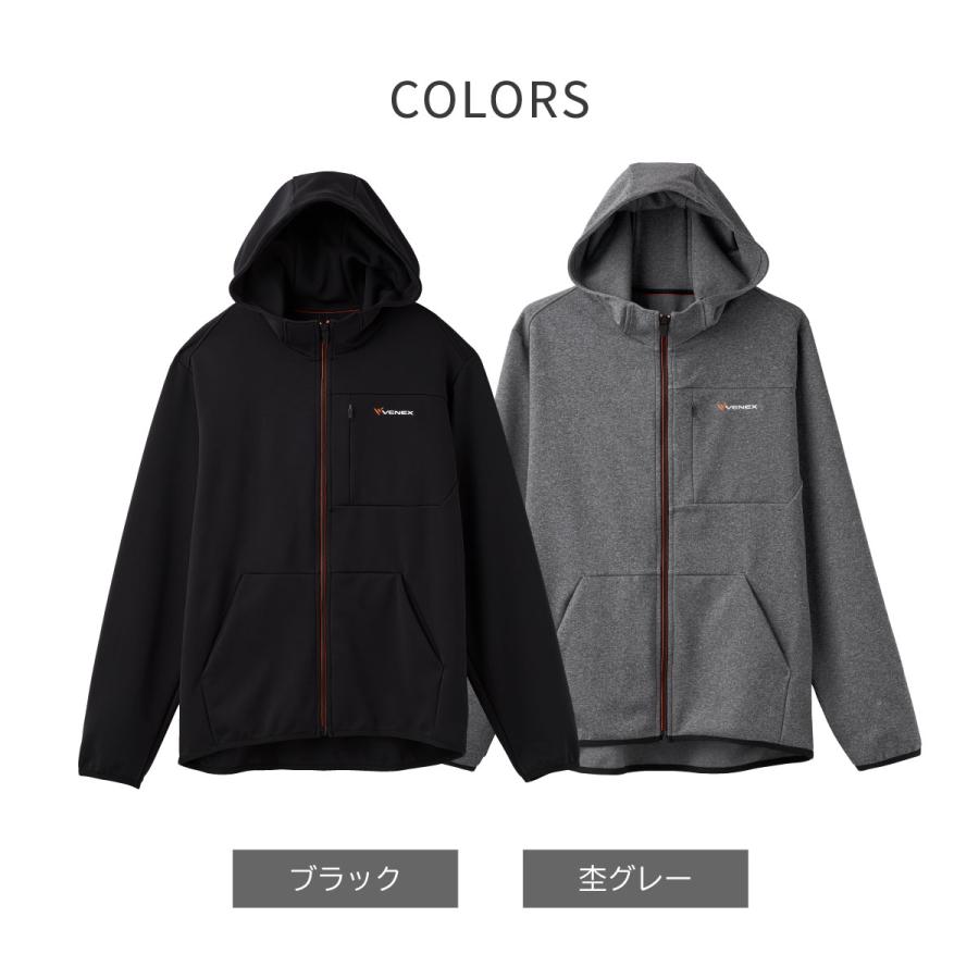 VENEX（ベネクス） リカバリーウェア メンズ リカバリームーヴ ジップ
