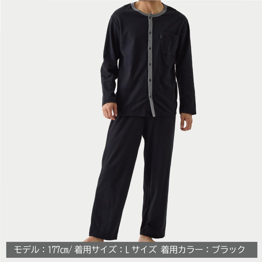 VENEX リカバリーウェア ベネクス メンズ 上下セット 長袖