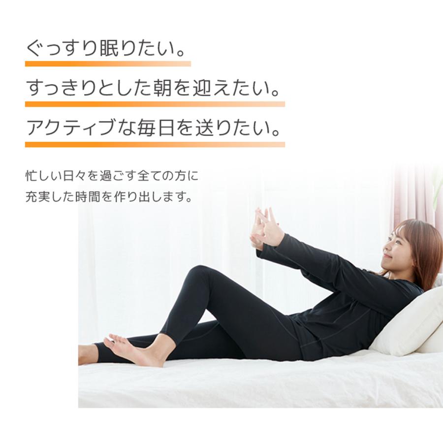 リカバリーウェア ベネクス VENEX メンズ 上下セットリカバリー 