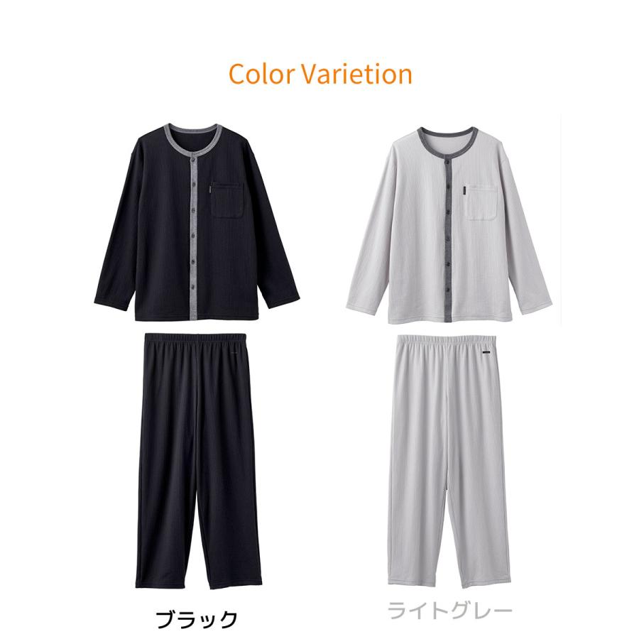 VENEX リカバリーウェア ベネクス メンズ 上下セット 長袖