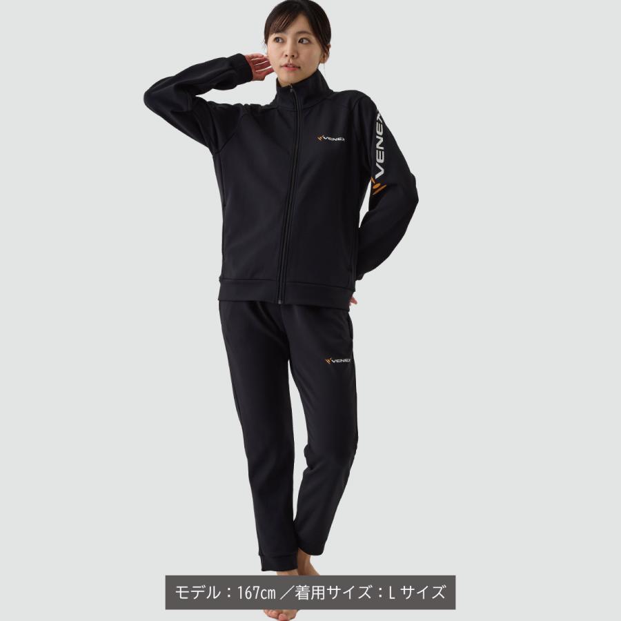 VENEX リカバリーウェア ベネクス レディース 上下セット VENEX リカバリーウェア ベネクス レディース 上下セット