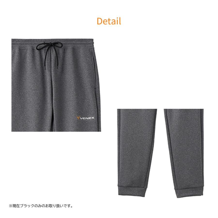 VENEX リカバリーウェア ベネクス レディース 上下セット VENEX リカバリーウェア ベネクス レディース 上下セット
