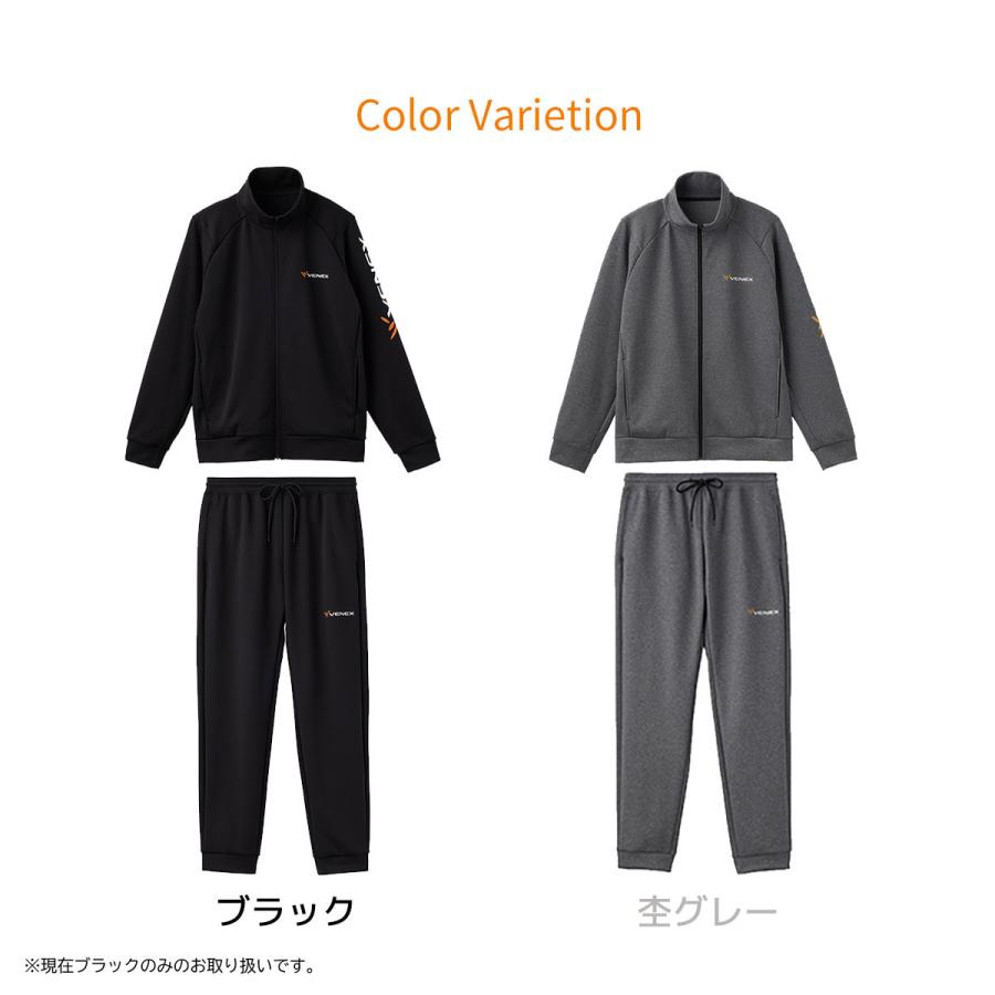 VENEX リカバリーウェア ベネクス レディース 上下セット VENEX リカバリーウェア ベネクス レディース 上下セット
