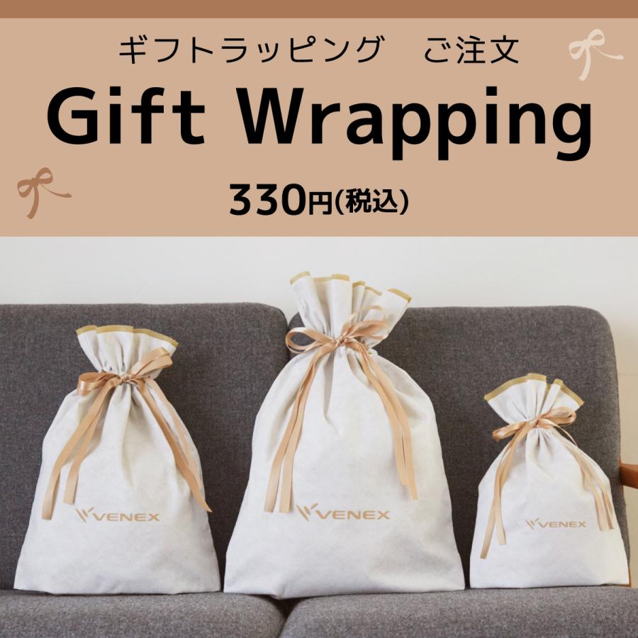 リカバリーウェア ベネクス VENEX レディース リカバリージャージ 