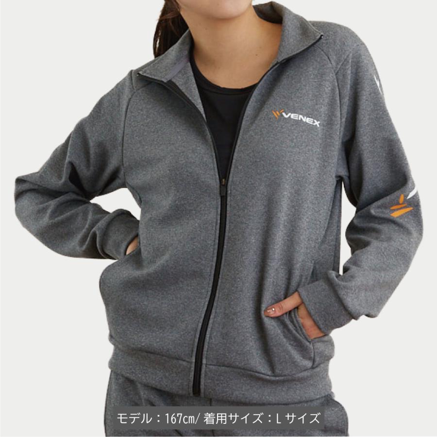 ベネクス リカバリージャージ ジップアップ ジャケット レディース 遠赤外線 疲労回復 パフォーマンス向上 VENEX VENEX（ベネクス） リカバリーウェア レディース リカバリージャージ