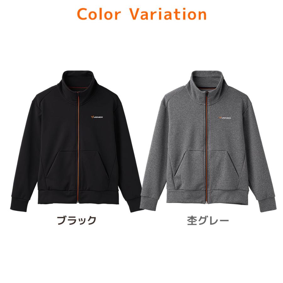 よ*お様 【新作】ベネクス リカバリームーヴ スタンドカラージャケット ワイドパ 楽天市場】VENEX ベネクス リカバリームーヴ move ムーブ スタンド