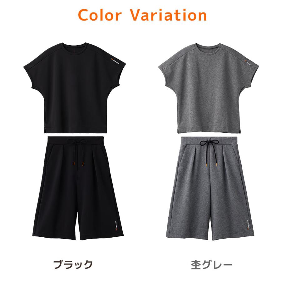 VENEX（ベネクス） リカバリーウェア 一般医療機器 レディース 上下