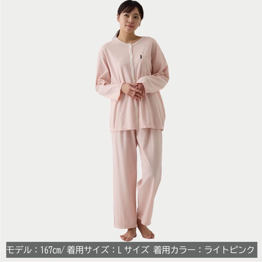 VENEX リカバリーウェア ベネクス レディース 上下セット 長袖