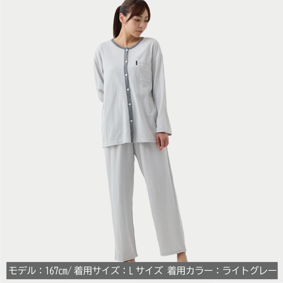 VENEX（ベネクス） リカバリーウェア レディース 上下セット 長袖 有料