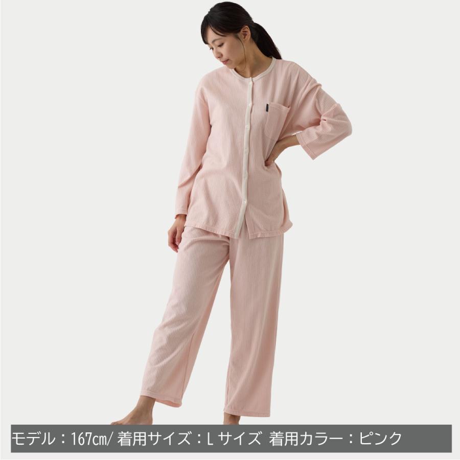 【新品未使用】ベネクス VENEX 上下セット　ピンク　Mサイズ VENEX（ベネクス） リカバリーウェア レディース 上下セット 長袖